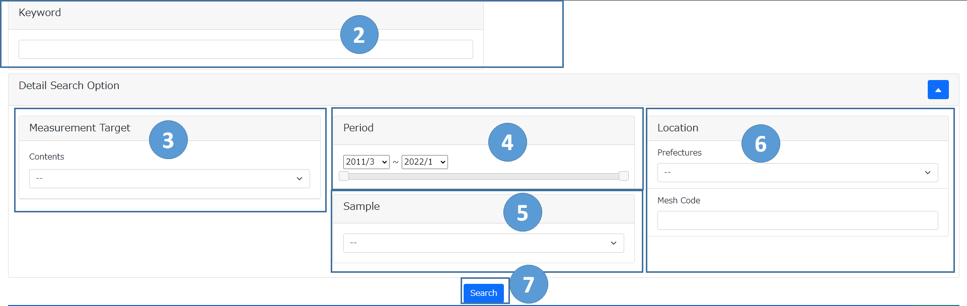 search page image 2